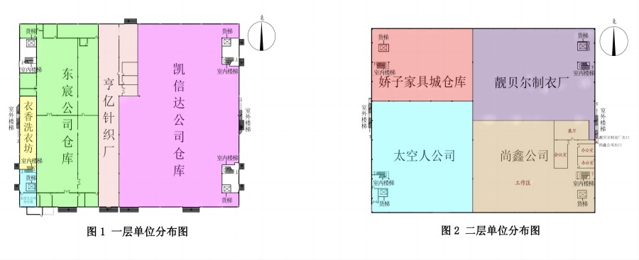 20240812134739bb2541456